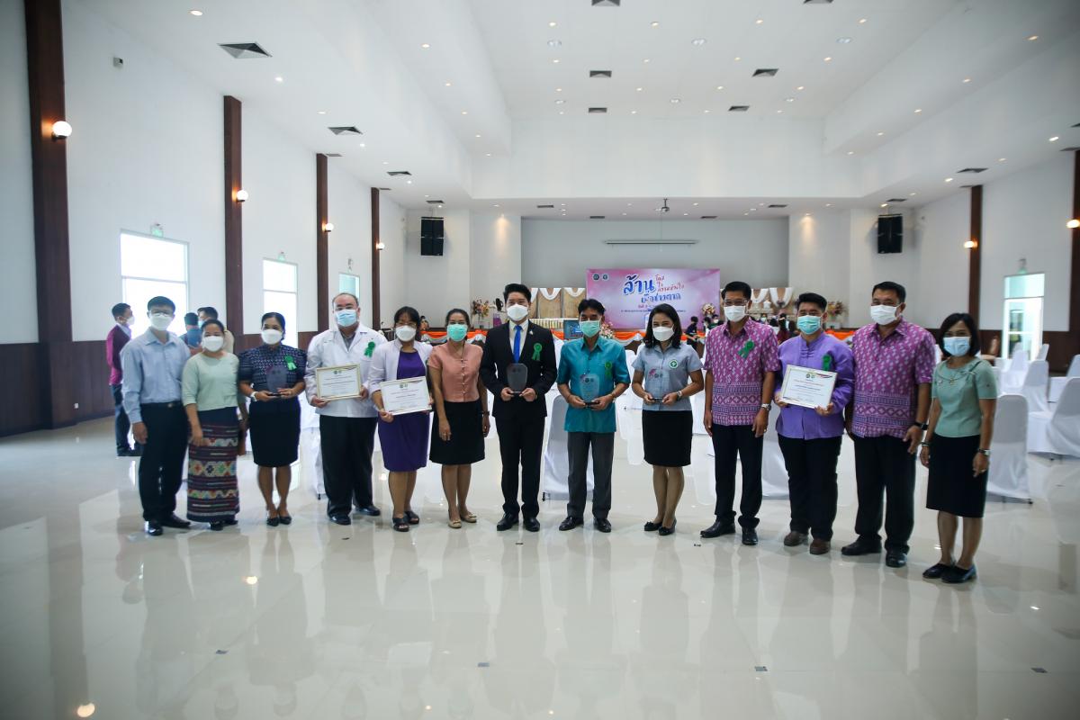 ายกองค์การบริหารส่วนจังหวัดตาก มอบหมายให้ นายฑีฆะพล ทวีเกื้อกูลกิจ รองนายกองค์การบริหารส่วนจังหวัดตาก ร่วมเป็นเกียรติในงานโครงการล้านโดส ล้านใจ ล้านความห่วงใยเพื่อชาวตาก