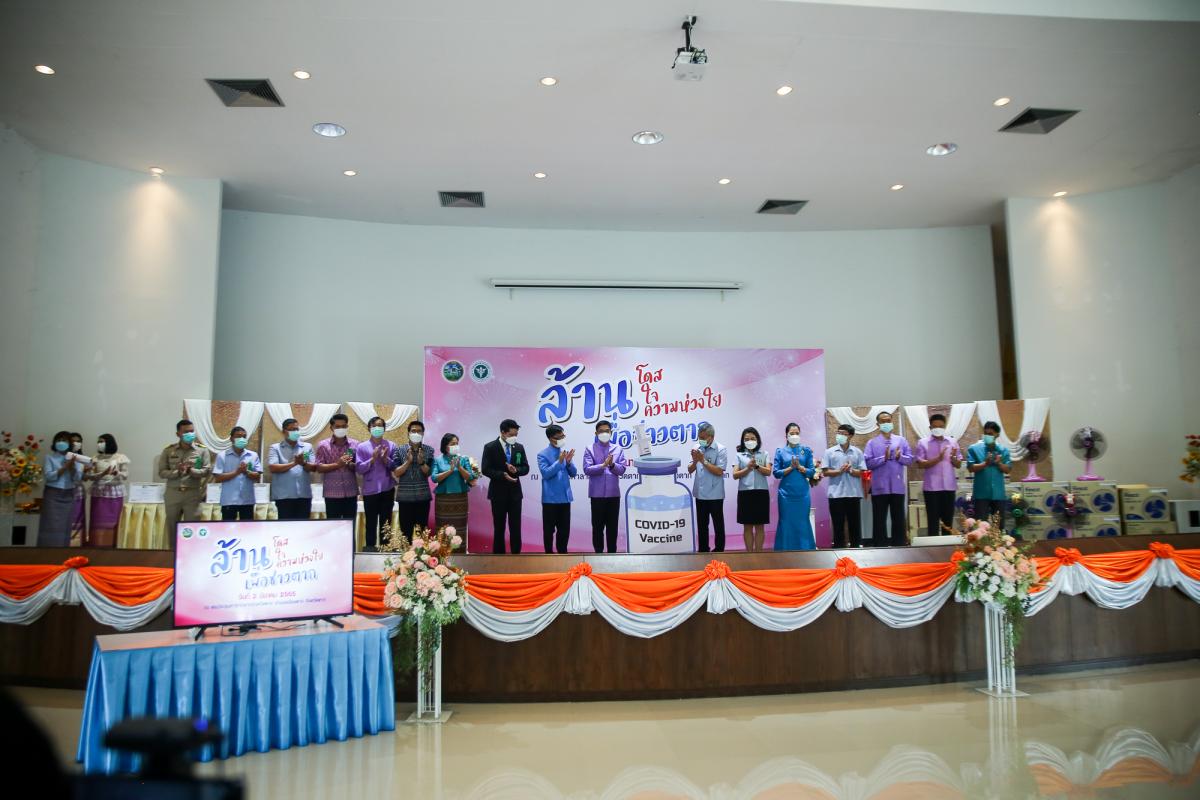 ายกองค์การบริหารส่วนจังหวัดตาก มอบหมายให้ นายฑีฆะพล ทวีเกื้อกูลกิจ รองนายกองค์การบริหารส่วนจังหวัดตาก ร่วมเป็นเกียรติในงานโครงการล้านโดส ล้านใจ ล้านความห่วงใยเพื่อชาวตาก