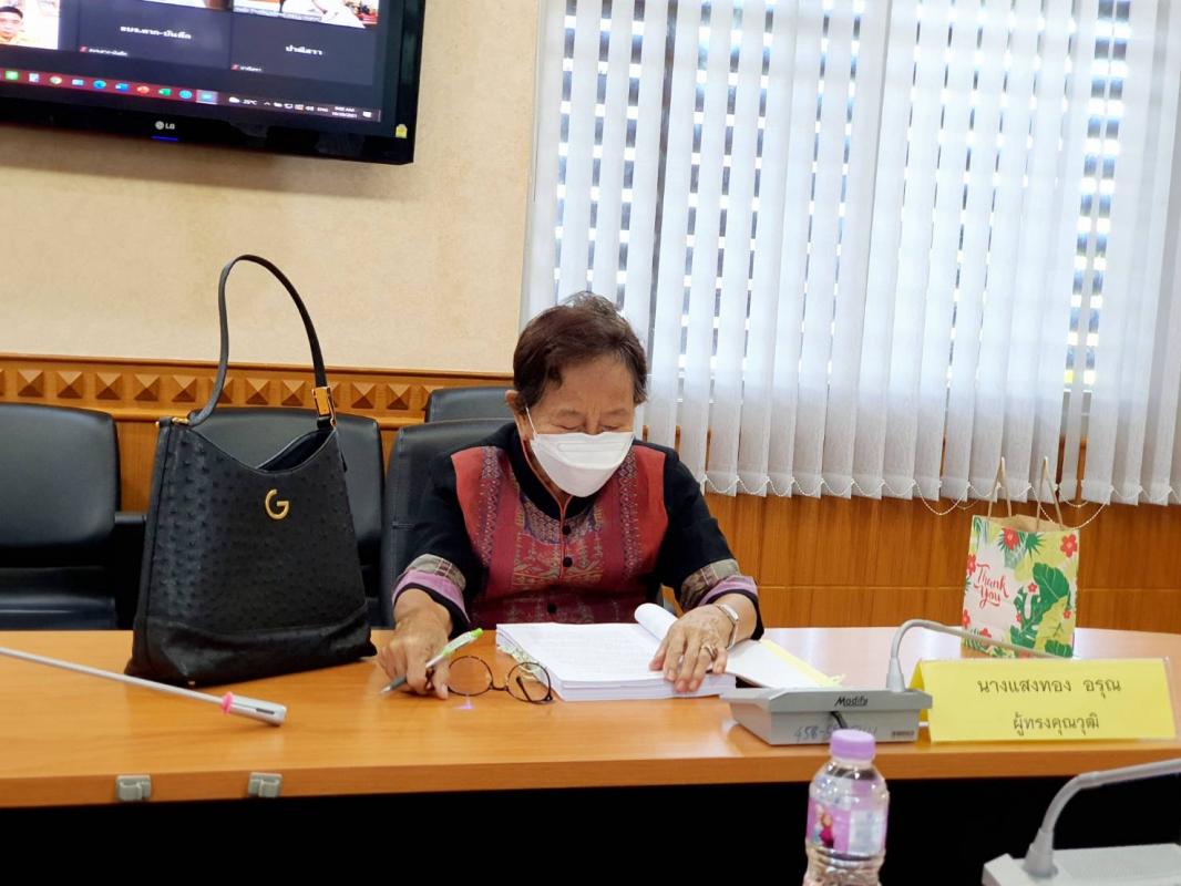 นางวันทนา วิรัชเกษม รองปลัดองค์การบริหารส่วนจังหวัดตาก เข้าร่วมการประชุมคณะกรรมการข้าราชการองค์การบริหารส่วนจังหวัด จังหวัดตาก (ก.จ.จ.ตาก) ครั้งที่ 8/2564 