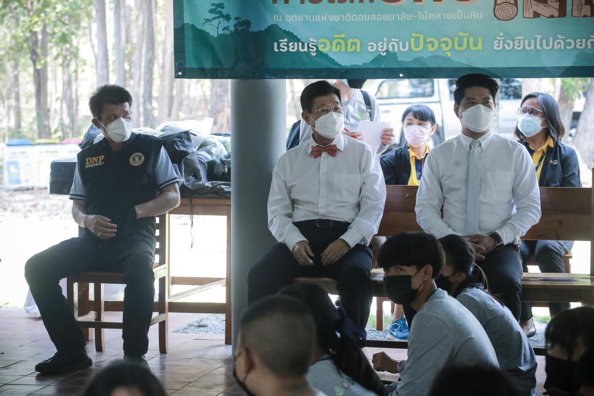 นายก อบจ.ตาก เป็นประธานในพิธีเปิดโครงการอบรมมัคคุเทศก์คืนถิ่น รุ่นที่ 2 “กิจกรรมค่ายเด็กรักษ์ไม้ตาก” ประจำปีงบประมาณ พ.ศ. 2565