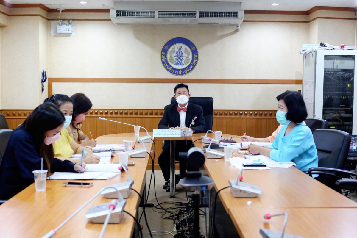 นายกองค์การบริหารส่วนจังหวัดตาก พร้อมด้วยคณะผู้บริหาร และเจ้าหน้าที่ กองสาธารณสุข องค์การบริหารส่วนจังหวัดตาก เข้าร่วมการประชุมสัมมนากระบวนการถ่ายโอนโรงพยาบาลส่งเสริมสุขภาพตำบล (รพ.สต.)