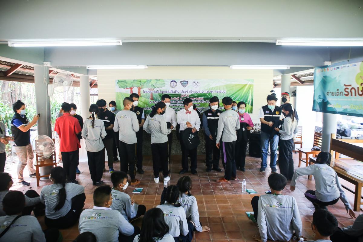 นายก อบจ.ตาก เป็นประธานในพิธีเปิดโครงการอบรมมัคคุเทศก์คืนถิ่น รุ่นที่ 2 “กิจกรรมค่ายเด็กรักษ์ไม้ตาก” ประจำปีงบประมาณ พ.ศ. 2565