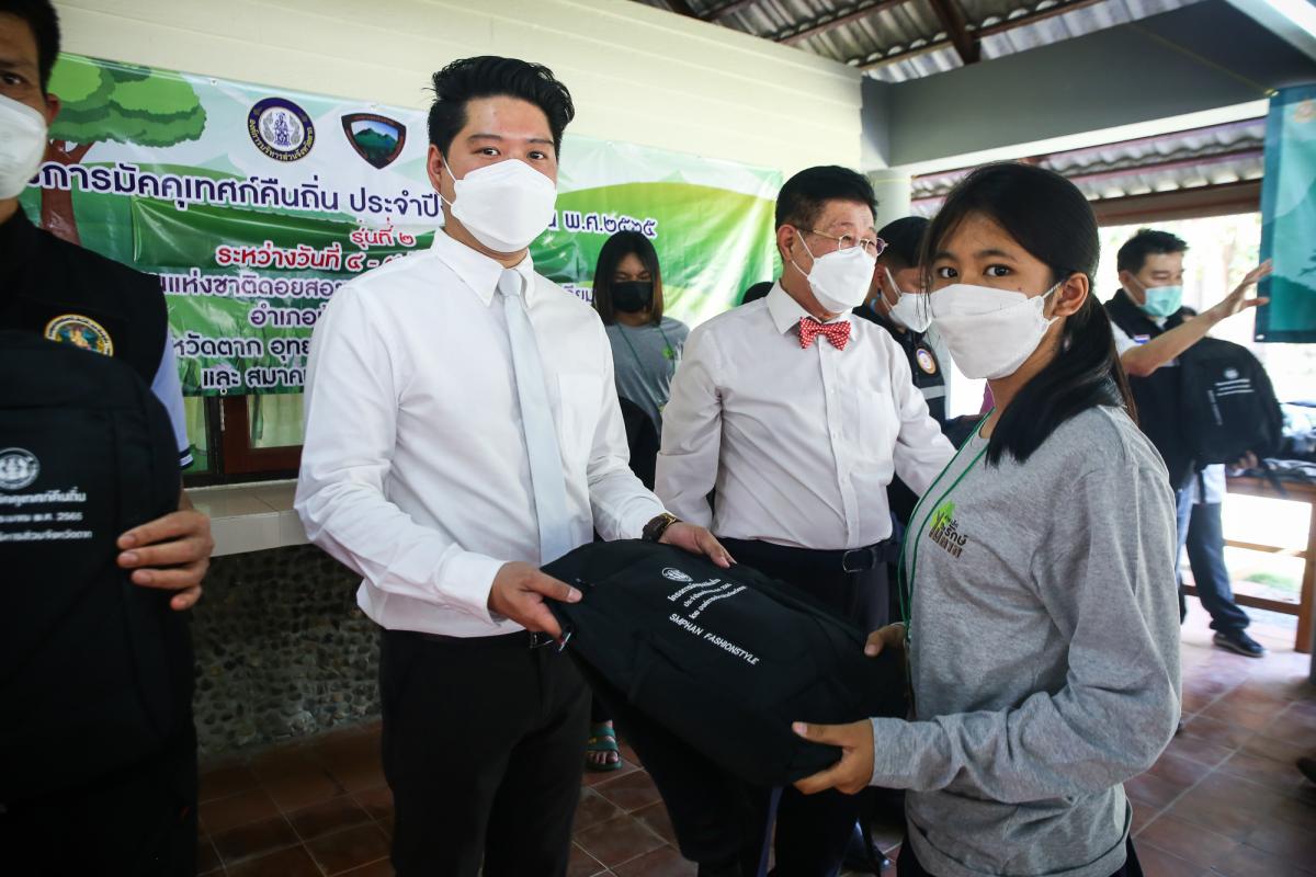 นายก อบจ.ตาก เป็นประธานในพิธีเปิดโครงการอบรมมัคคุเทศก์คืนถิ่น รุ่นที่ 2 “กิจกรรมค่ายเด็กรักษ์ไม้ตาก” ประจำปีงบประมาณ พ.ศ. 2565