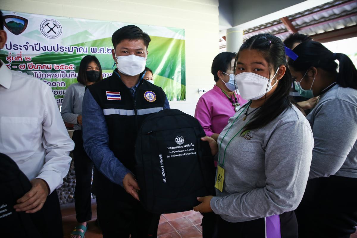 นายก อบจ.ตาก เป็นประธานในพิธีเปิดโครงการอบรมมัคคุเทศก์คืนถิ่น รุ่นที่ 2 “กิจกรรมค่ายเด็กรักษ์ไม้ตาก” ประจำปีงบประมาณ พ.ศ. 2565