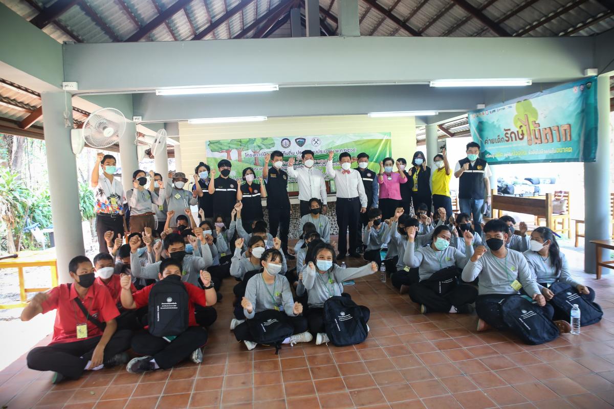 นายก อบจ.ตาก เป็นประธานในพิธีเปิดโครงการอบรมมัคคุเทศก์คืนถิ่น รุ่นที่ 2 “กิจกรรมค่ายเด็กรักษ์ไม้ตาก” ประจำปีงบประมาณ พ.ศ. 2565