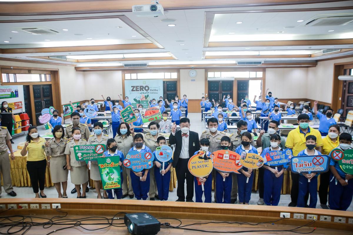 นายกองค์การบริหารส่วนจังหวัดตาก เป็นประธานเปิดโครงการจัดการขยะแบบมีส่วนร่วมตามหลัก 3rs ให้กับกลุ่มนักเรียนโรงเรียนอนุบาลตาก รุ่นที่ 1 จำนวน 50 คน