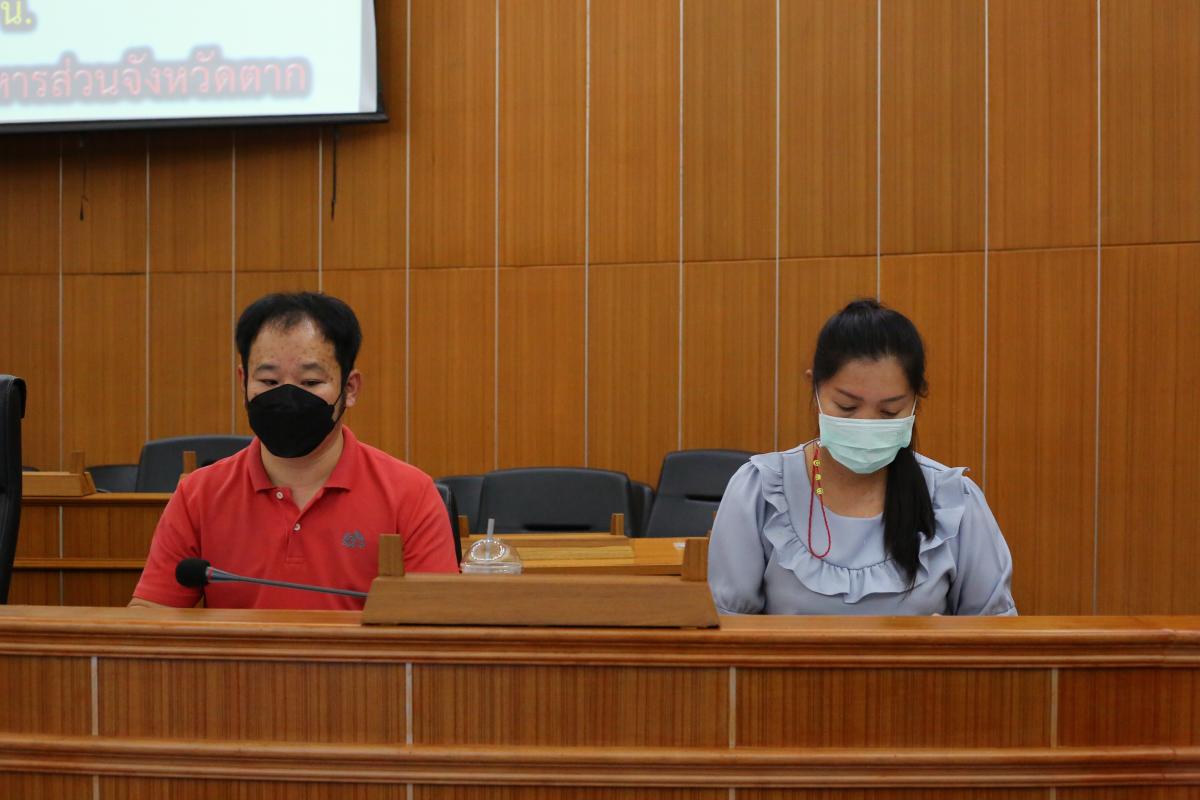 นางวันทนา วิรัชเกษม รองปลัดองค์การบริหารส่วนจังหวัดตาก รักษาราชการแทนปลัดองค์การบริหารส่วนจังหวัดตาก เป็นประธานการประชุมคณะกรรมการสนับสนุนการจัดทำแผนพัฒนาองค์การบริหารส่วนจังหวัดตาก ครั้งที่ 3/2564