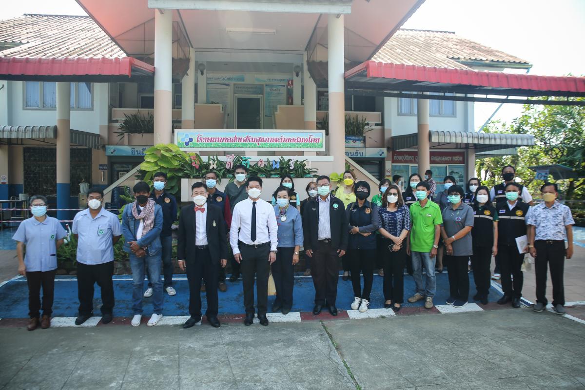 นายก อบจ.ตาก ลงพื้นที่ตรวจเยี่ยมและให้กำลังใจเจ้าหน้าที่ผู้ปฏิบัติงาน ณ โรงพยาบาลส่งเสริมสุขภาพตำบลสมอโคน และโรงพยาบาลส่งเสริมสุขภาพตำบลบ้านหนองงิ้ว อำเภอบ้านตาก จังหวัดตาก