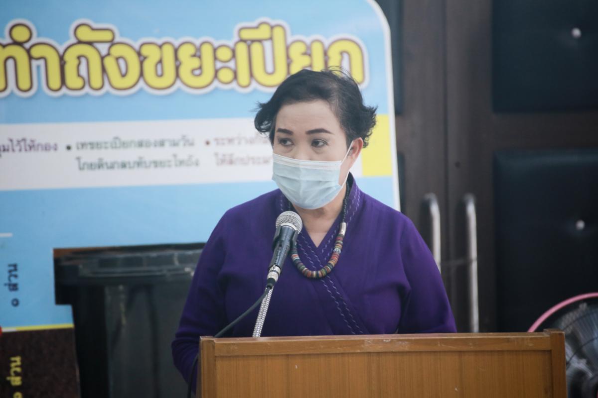 นายฑีฆะพล ทวีเกื้อกูลกิจ รองนายกองค์การบริหารส่วนจังหวัดตาก เป็นประธานปิดโครงการจัดการขยะแบบมีส่วนร่วมตามหลัก 3rs รุ่นที่ 2 ให้กับกลุ่มนักเรียนจากโรงเรียนผดุงปัญญา จำนวน 50 คน