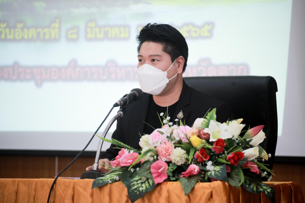 นายฑีฆะพล ทวีเกื้อกูลกิจ รองนายกองค์การบริหารส่วนจังหวัดตาก เป็นประธานปิดโครงการจัดการขยะแบบมีส่วนร่วมตามหลัก 3rs รุ่นที่ 2 ให้กับกลุ่มนักเรียนจากโรงเรียนผดุงปัญญา จำนวน 50 คน