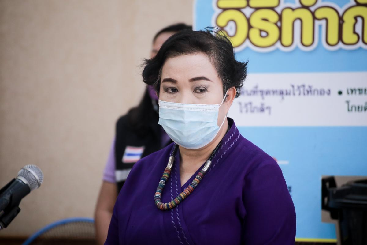 นายฑีฆะพล ทวีเกื้อกูลกิจ รองนายกองค์การบริหารส่วนจังหวัดตาก เป็นประธานปิดโครงการจัดการขยะแบบมีส่วนร่วมตามหลัก 3rs รุ่นที่ 2 ให้กับกลุ่มนักเรียนจากโรงเรียนผดุงปัญญา จำนวน 50 คน