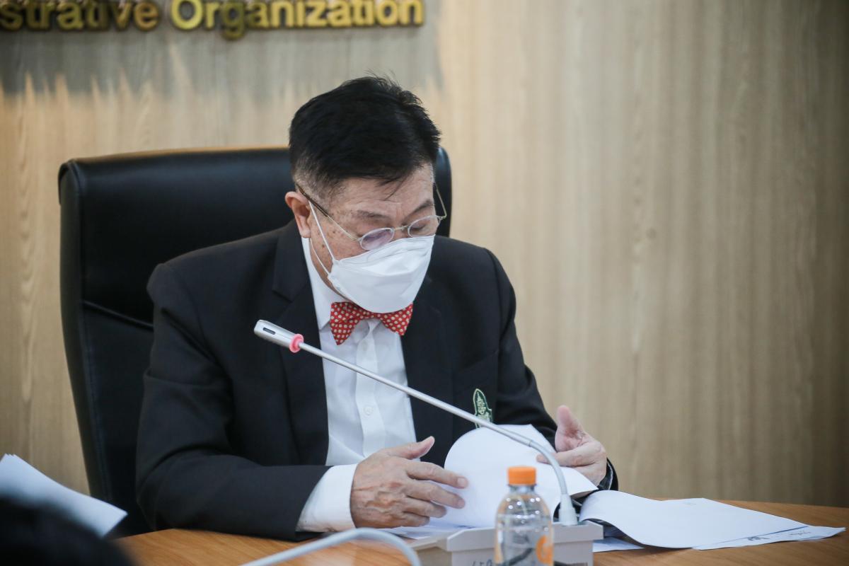 การประชุมปรึกษาหารือเตรียมความพร้อมการจัดงานบันทึกสถิติโลกไม้กลายเป็นหินที่ยาวที่สุดในโลก Guinness World Records (GWR)