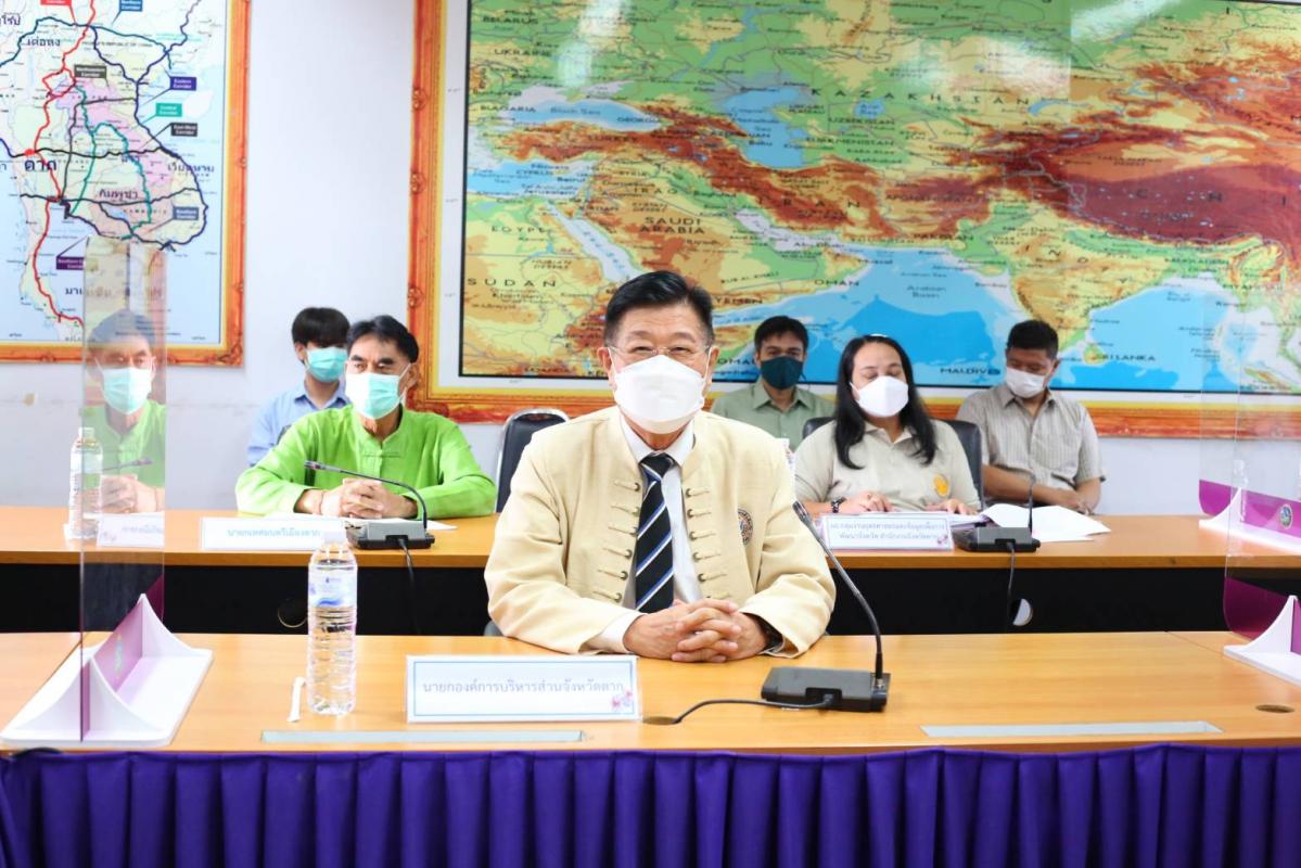 นายกองค์การบริหารส่วนจังหวัดตาก เข้าร่วมการประชุมมอบนโยบายและชี้แจงข้อราชการสำคัญของปลัดกระทรวงมหาดไทย