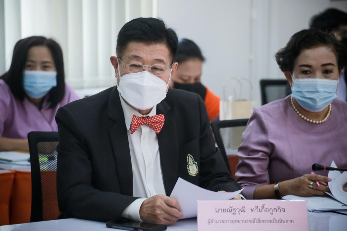 นายก อบจ.ตาก ในฐานะ ผู้อำนวยการอุทยานธรณีไม้กลายเป็นหินตาก เข้าร่วมการประชุมหารือเตรียมความพร้อมการจัดงานบันทึกสถิติโลกไม้กลายเป็นหินที่ยาวที่สุดในโลก Guinness World Records (GWR)