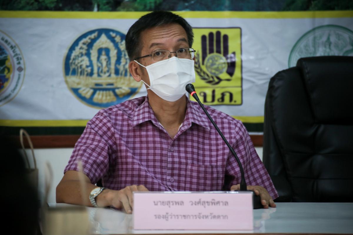 นายก อบจ.ตาก ในฐานะ ผู้อำนวยการอุทยานธรณีไม้กลายเป็นหินตาก เข้าร่วมการประชุมหารือเตรียมความพร้อมการจัดงานบันทึกสถิติโลกไม้กลายเป็นหินที่ยาวที่สุดในโลก Guinness World Records (GWR)