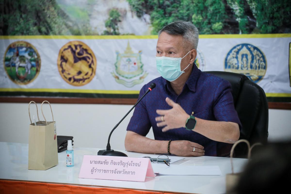 นายก อบจ.ตาก ในฐานะ ผู้อำนวยการอุทยานธรณีไม้กลายเป็นหินตาก เข้าร่วมการประชุมหารือเตรียมความพร้อมการจัดงานบันทึกสถิติโลกไม้กลายเป็นหินที่ยาวที่สุดในโลก Guinness World Records (GWR)