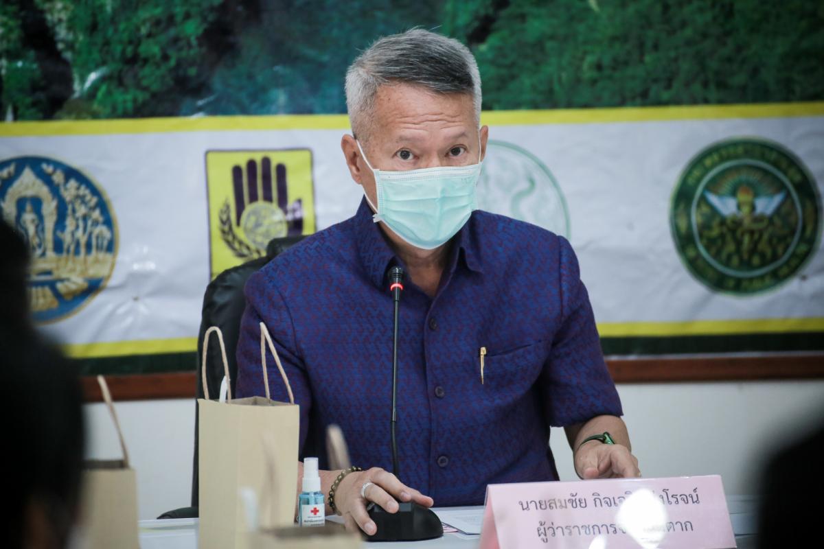 นายก อบจ.ตาก ในฐานะ ผู้อำนวยการอุทยานธรณีไม้กลายเป็นหินตาก เข้าร่วมการประชุมหารือเตรียมความพร้อมการจัดงานบันทึกสถิติโลกไม้กลายเป็นหินที่ยาวที่สุดในโลก Guinness World Records (GWR)