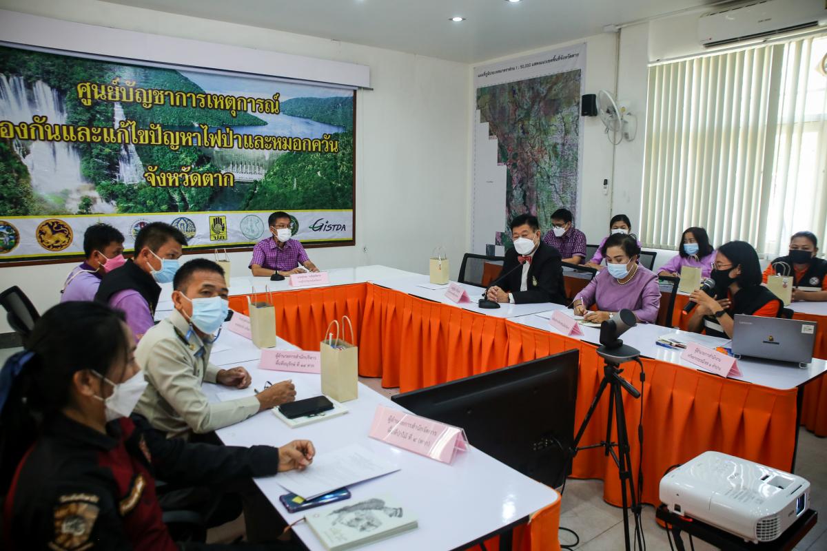 นายก อบจ.ตาก ในฐานะ ผู้อำนวยการอุทยานธรณีไม้กลายเป็นหินตาก เข้าร่วมการประชุมหารือเตรียมความพร้อมการจัดงานบันทึกสถิติโลกไม้กลายเป็นหินที่ยาวที่สุดในโลก Guinness World Records (GWR)