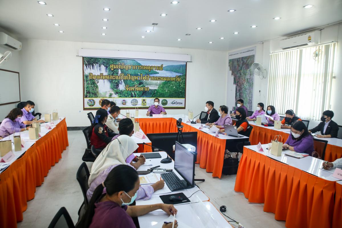 นายก อบจ.ตาก ในฐานะ ผู้อำนวยการอุทยานธรณีไม้กลายเป็นหินตาก เข้าร่วมการประชุมหารือเตรียมความพร้อมการจัดงานบันทึกสถิติโลกไม้กลายเป็นหินที่ยาวที่สุดในโลก Guinness World Records (GWR)