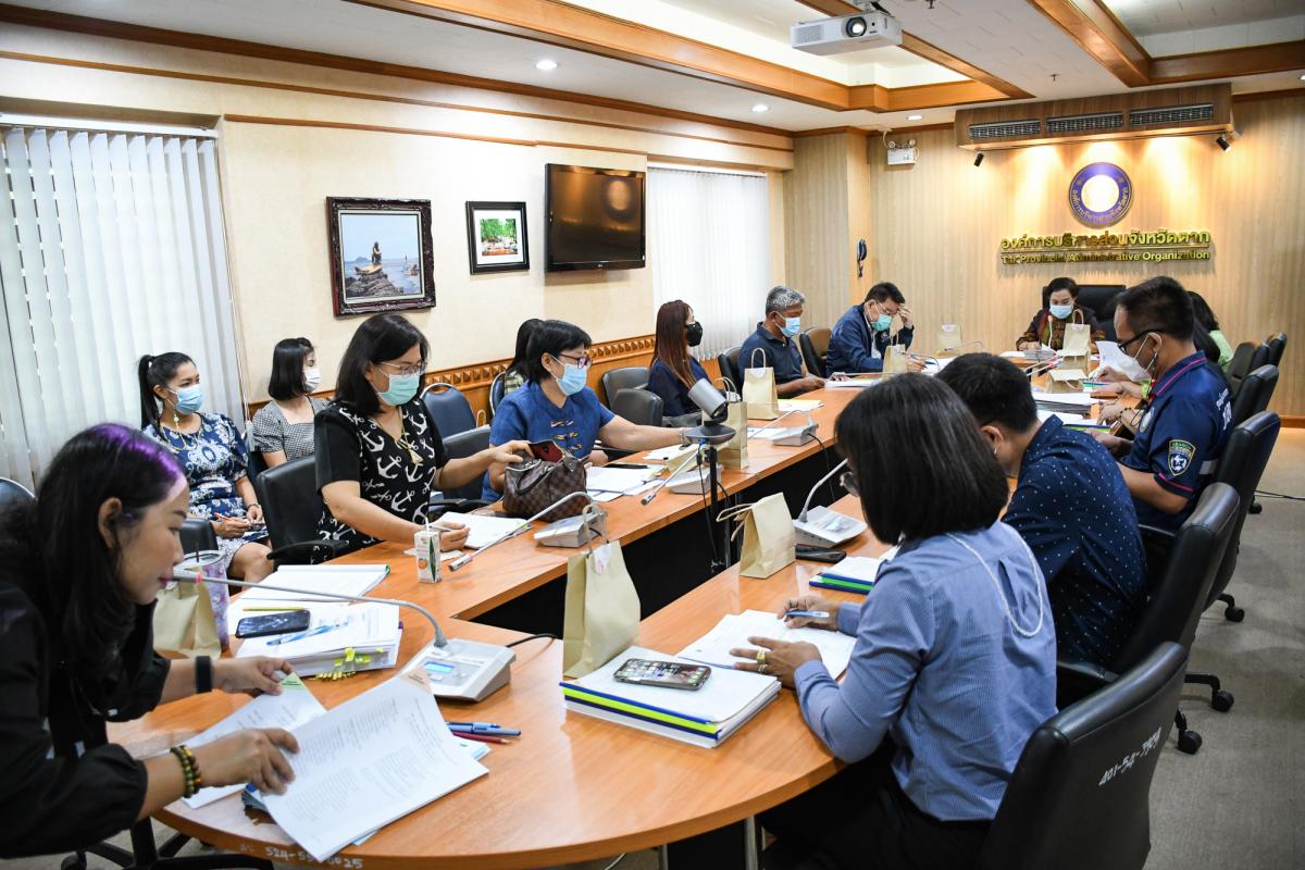 นางสาวเปรมกมล ธีโรภาส ปลัดองค์การบริหารส่วนจังหวัดตากเป็นประธานการประชุมคณะกรรมการสนับสนุนการจัดทำแผนพัฒนาองค์การบริหารส่วนจังหวัดตาก ครั้งที่ 1/2565