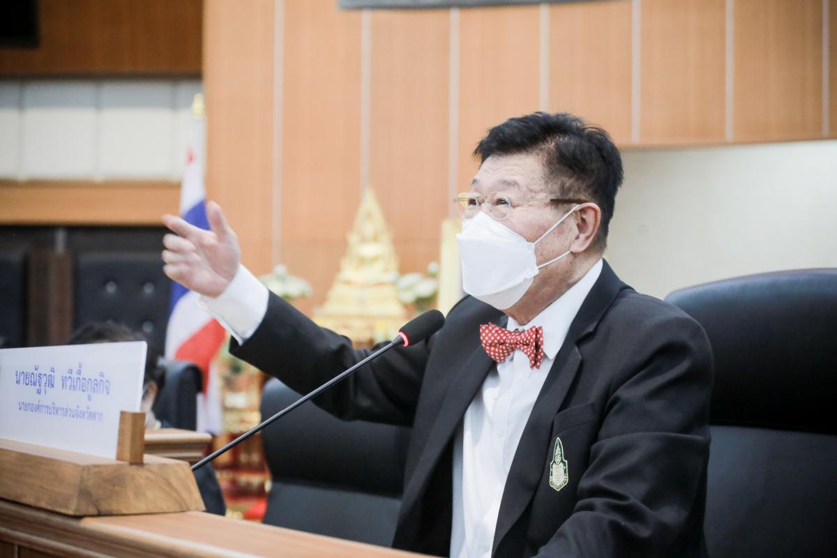 นายก อบจ.ตาก เป็นประธานการประชุมคณะผู้บริหาร หัวหน้าส่วนราชการ หัวหน้าฝ่าย และผู้เกี่ยวข้อง 