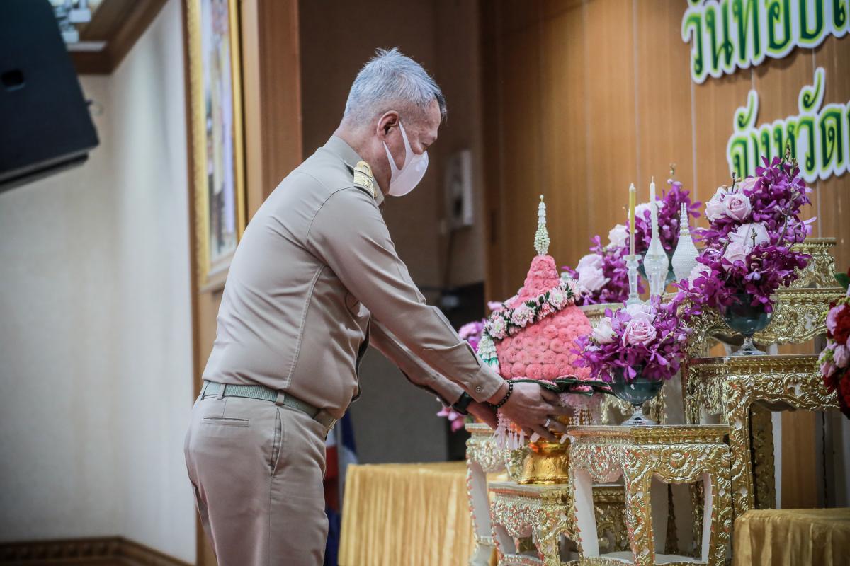 นายก อบจ.ตาก เข้าร่วมพิธีถวายราชสักการะ และกล่าวถวายราชสดุดีพระบาทสมเด็จพระจุลจอมเกล้าเจ้าอยู่หัว เนื่องในวันท้องถิ่นไทย ประจำปี 2565