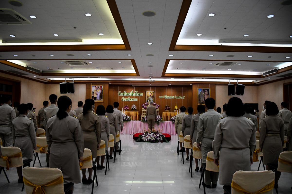 นายก อบจ.ตาก เข้าร่วมพิธีถวายราชสักการะ และกล่าวถวายราชสดุดีพระบาทสมเด็จพระจุลจอมเกล้าเจ้าอยู่หัว เนื่องในวันท้องถิ่นไทย ประจำปี 2565