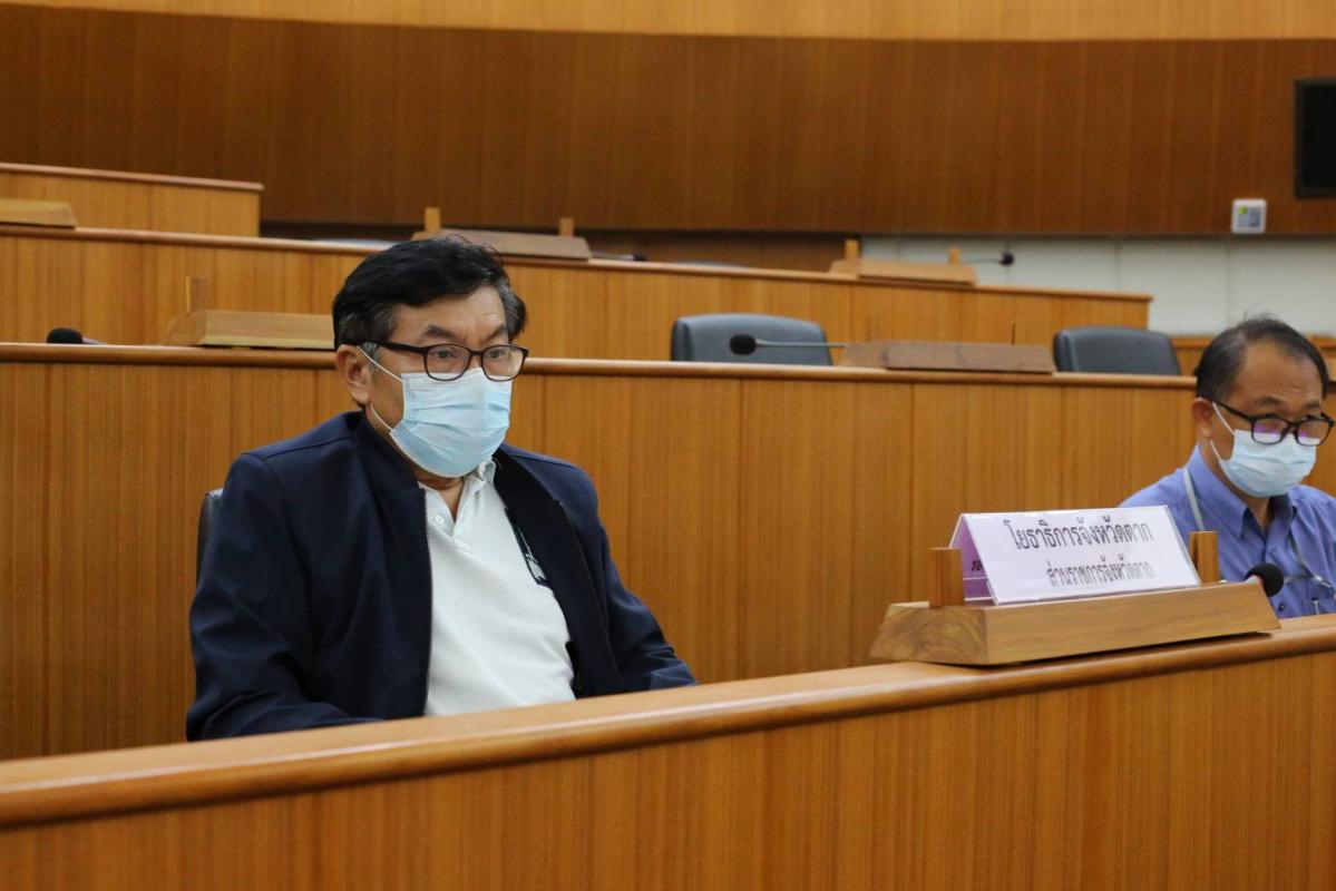 นายกองค์การบริหารส่วนจังหวัดตาก เป็นประธานการประชุมคณะกรรมการพัฒนาองค์การบริหารส่วนจังหวัดตาก ครั้งที่ 3/2564