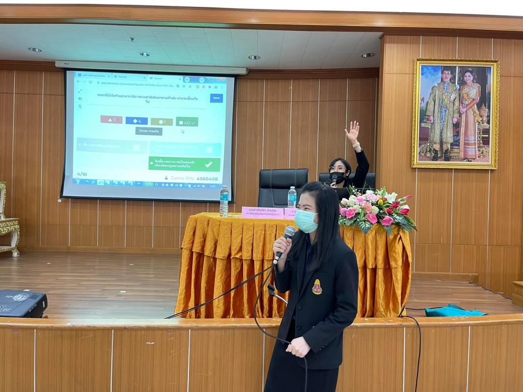 นายณัฐวุฒิ ทวีเกื้อกูลกิจ นายกองค์การบริหารส่วนจังหวัดตาก เป็นประธานในการเปิดโครงการฝึกอบรมคุณธรรมและจริยธรรม