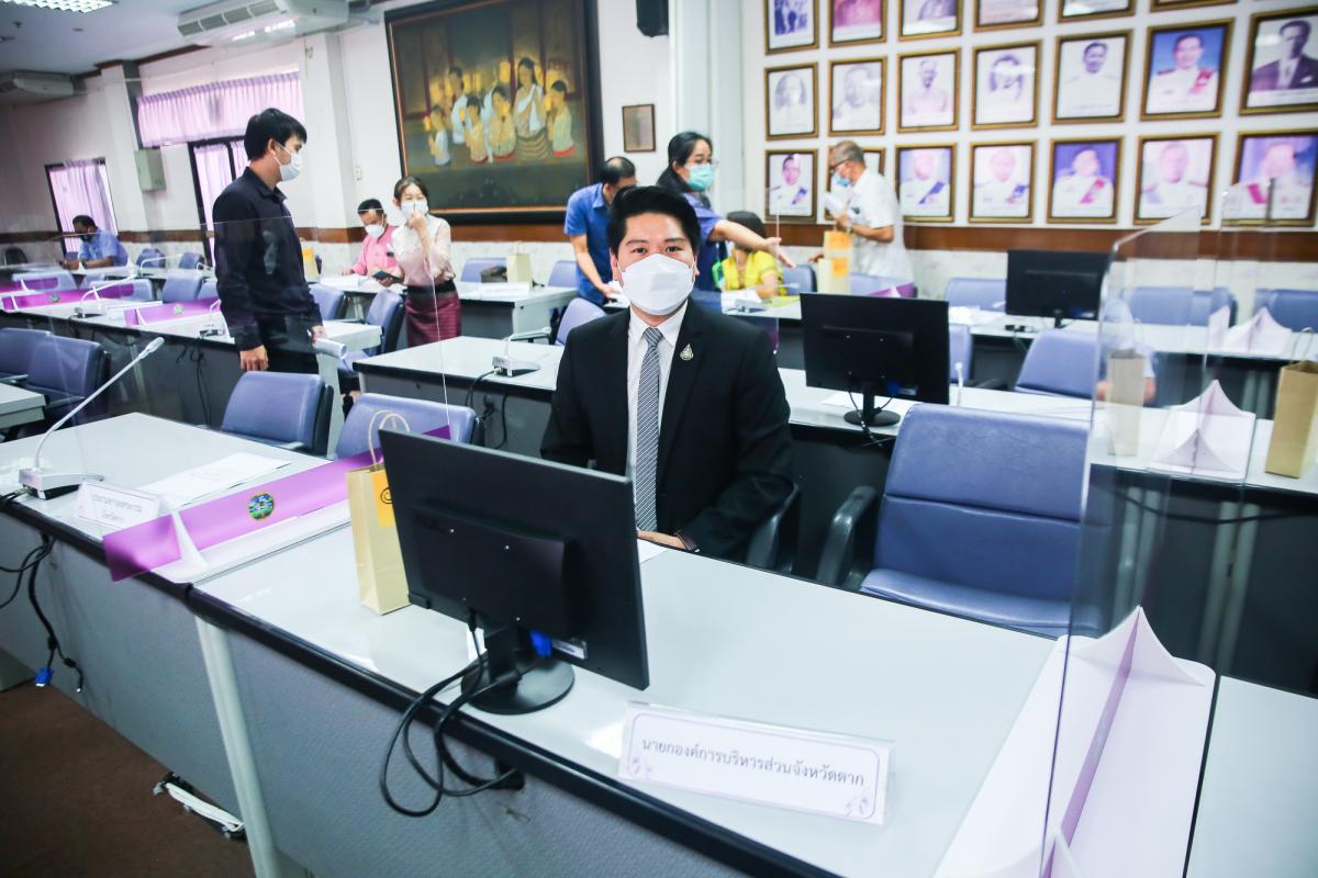 รองนายกองค์การบริหารส่วนจังหวัดตาก พร้อมเจ้าหน้าที่ เข้าร่วมการประชุมคณะกรรมอนุกรรมการการดำเนินงานตามยุทธศาสตร์ชาติว่าด้วยการป้องกันและปราบปรามการทุจริตจังหวัดตาก ครั้งที่ 1/2565 