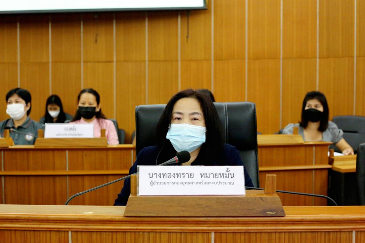 นายกองค์การบริหารส่วนจังหวัดตาก เป็นประธานการประชุมคณะกรรมการพัฒนาองค์การบริหารส่วนจังหวัดตาก ครั้งที่ 3/2564