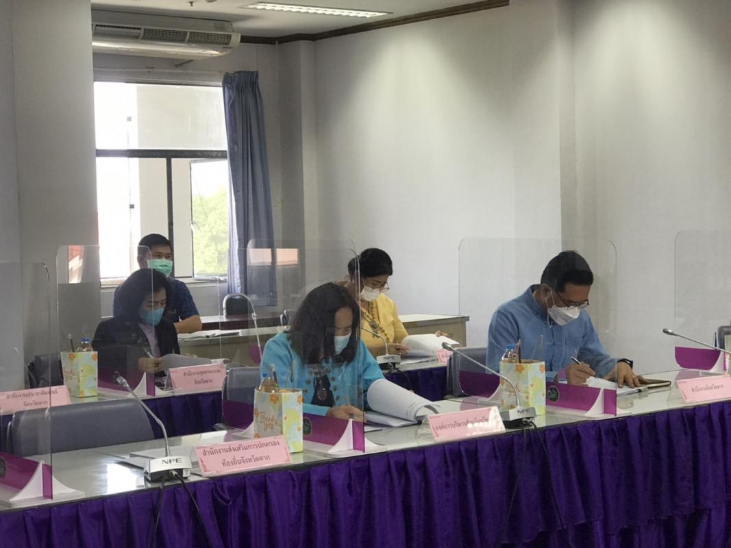 เข้าร่วมการประชุมคณะทำงานบูรณาการขับเคลื่อนยุทธศาสตร์ด้านพลังงานเชิงพื้นที่