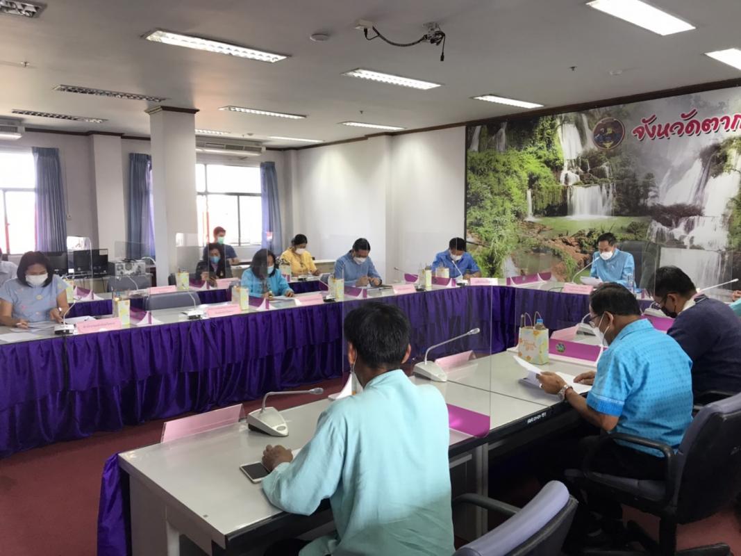 เข้าร่วมการประชุมคณะทำงานบูรณาการขับเคลื่อนยุทธศาสตร์ด้านพลังงานเชิงพื้นที่