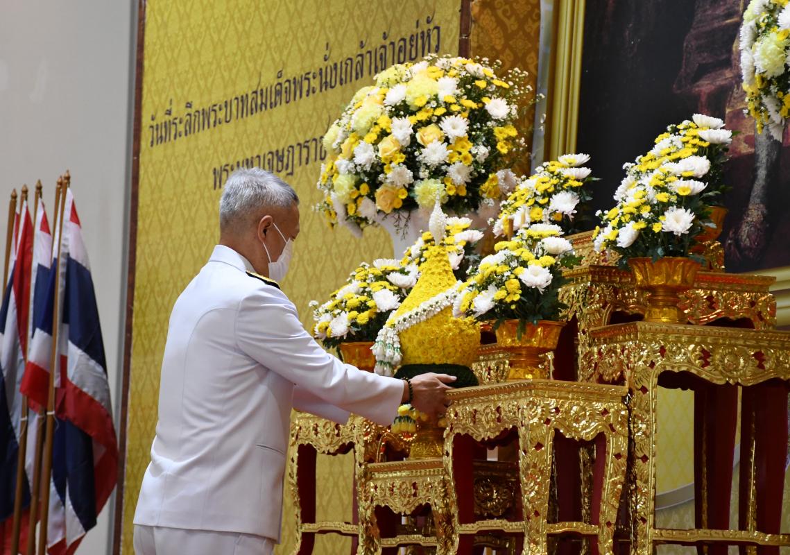 เข้าร่วมพิธีงานวันที่ระลึกพระบาทสมเด็จพระนั่งเกล้าเจ้าอยู่หัว พระมหาเจษฎาราชเจ้า