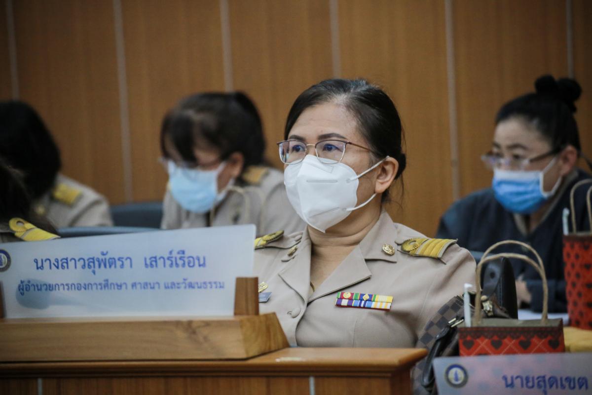 ประชุมสภาองค์การบริหารส่วนจังหวัดตาก สมัยสามัญ สมัยที่ 1 ครั้งที่ 2 ประจำปี 2565