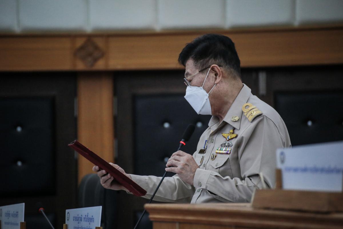 ประชุมสภาองค์การบริหารส่วนจังหวัดตาก สมัยสามัญ สมัยที่ 1 ครั้งที่ 2 ประจำปี 2565