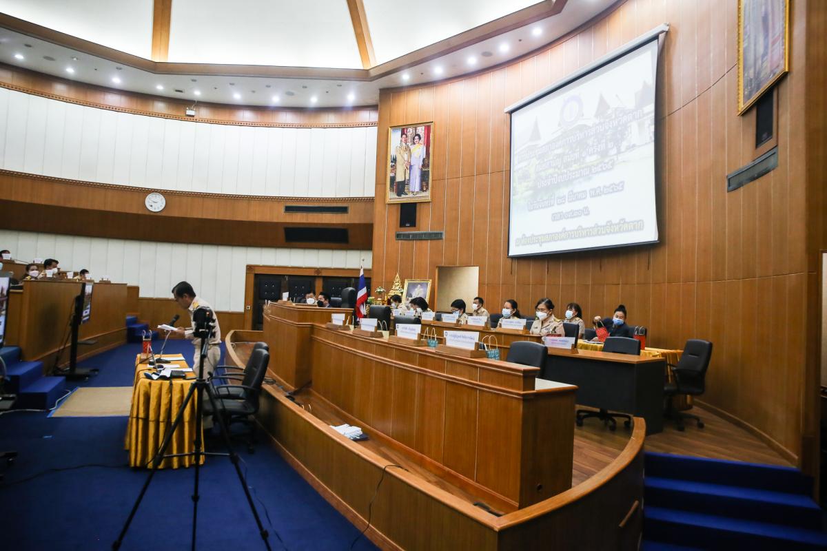 ประชุมสภาองค์การบริหารส่วนจังหวัดตาก สมัยสามัญ สมัยที่ 1 ครั้งที่ 2 ประจำปี 2565