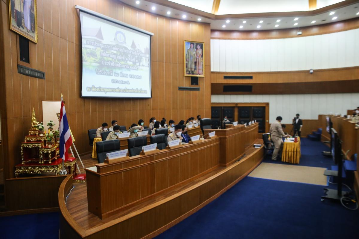 ประชุมสภาองค์การบริหารส่วนจังหวัดตาก สมัยสามัญ สมัยที่ 1 ครั้งที่ 2 ประจำปี 2565