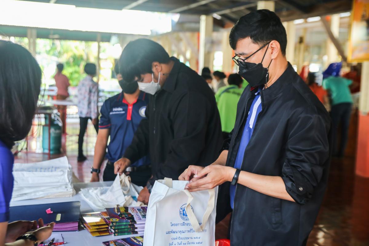 รองนายกองค์การบริหารส่วนจังหวัดตาก เป็นประธานในพิธีเปิดโครงการฝึกอบรมทักษะและพัฒนาคุณภาพชีวิตคนพิการ ประจำปีงบประมาณ พ.ศ. 2565 รุ่นที่ 2