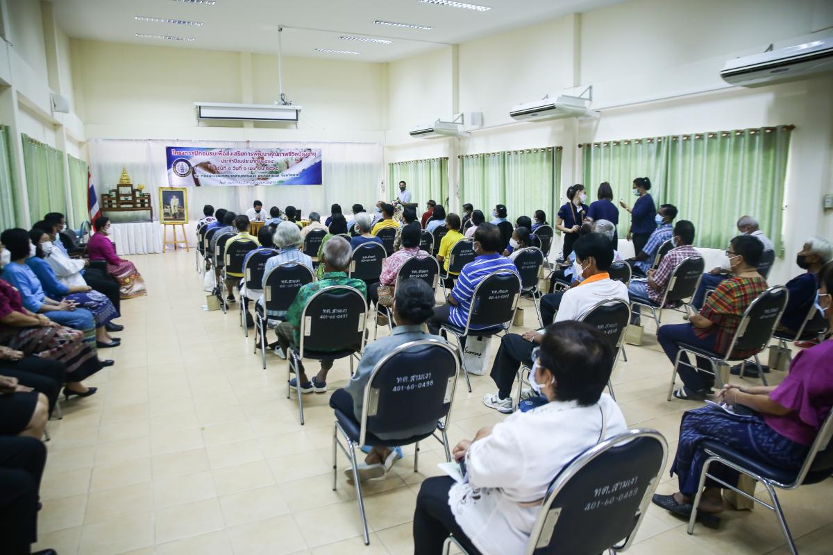 รองนายกองค์การบริหารส่วนจังหวัดตาก เป็นประธานในพิธีเปิดโครงการฝึกอบรมเพื่อส่งเสริมการพัฒนาคุณภาพชีวิตผู้สูงอายุ ประจำปีงบประมาณ พ.ศ. 2565 รุ่นที่ 1