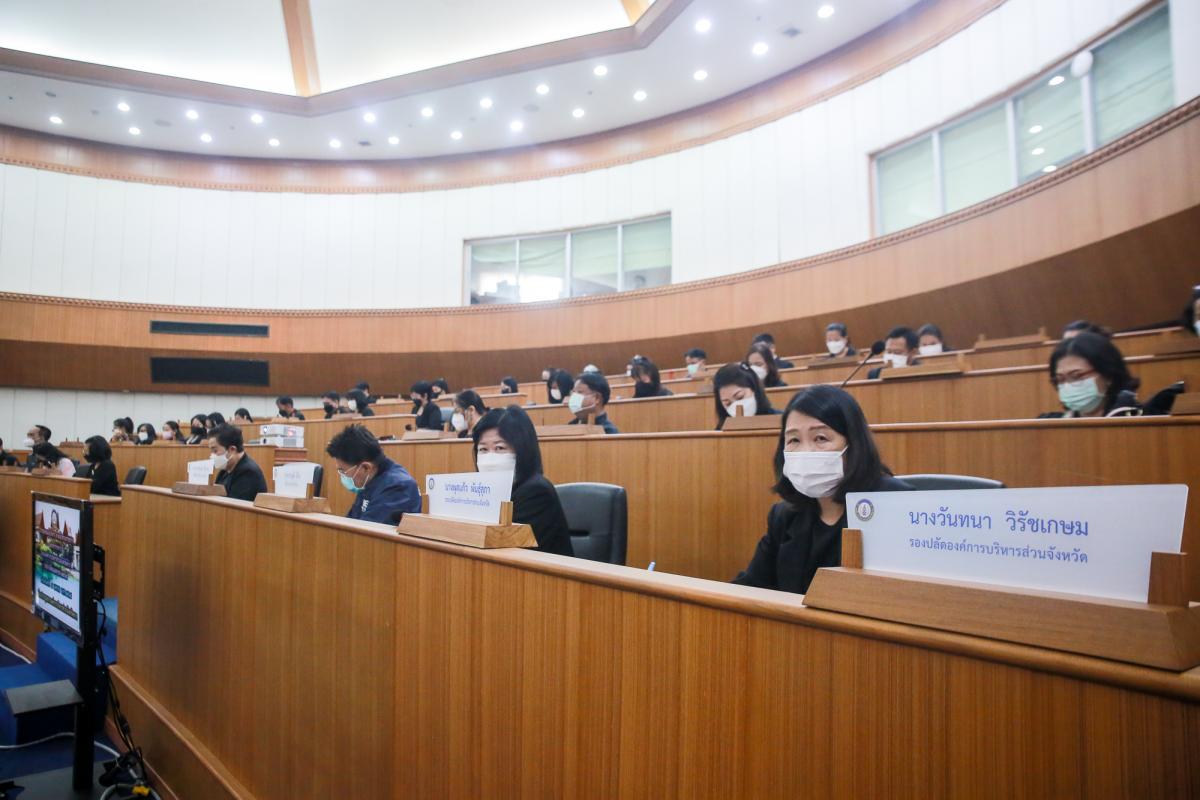 นายกองค์การบริหารส่วนจังหวัดตาก เป็นประธานการประชุมคณะผู้บริหาร หัวหน้าส่วนราชการ หัวหน้าฝ่าย และผู้เกี่ยวข้อง องค์การบริหารส่วนจังหวัดตาก ประจำเดือนเมษายน 2565