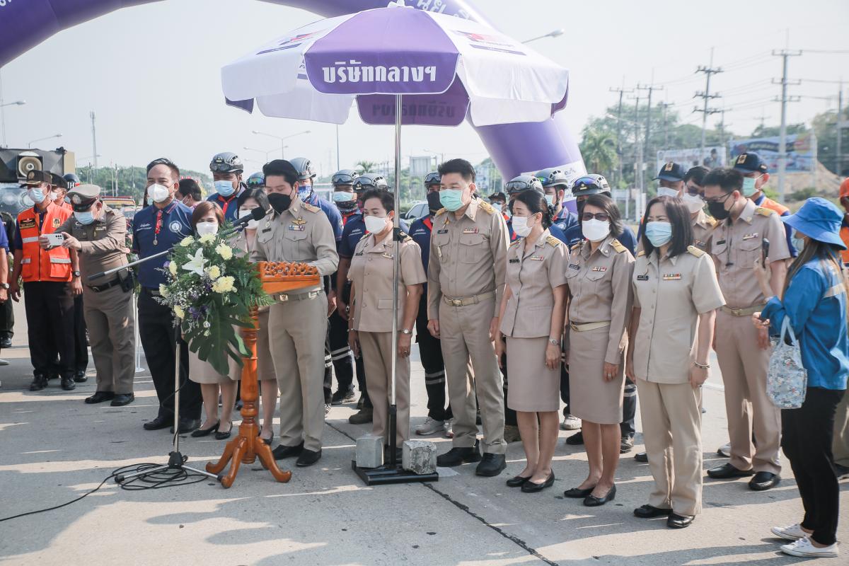 อบจ.ตาก จัดตั้งศูนย์ปฏิบัติการป้องกันและลดอุบัติเหตุทางถนนช่วงเทศกาลสงกรานต์จังหวัดตาก 11-17 เมษายน 2565 "ชีวิตวิถีใหม่ ขับขี่อย่างปลอดภัย ไร้อุบัติเหตุ”