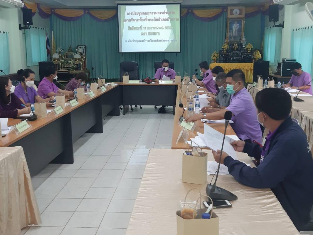 เข้าร่วมการประชุมคณะกรรมการประสานแผนระดับอำเภอบ้านตาก เพื่อพิจารณาจัดลำดับความสำคัญโครงการ ที่เกินศักยภาพของอำเภอบ้านตาก