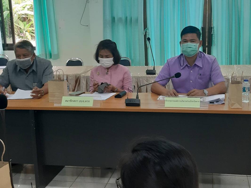 เข้าร่วมการประชุมคณะกรรมการประสานแผนระดับอำเภอบ้านตาก เพื่อพิจารณาจัดลำดับความสำคัญโครงการ ที่เกินศักยภาพของอำเภอบ้านตาก