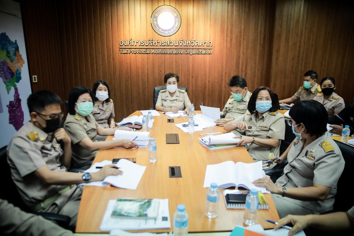 ปลัดองค์การบริหารส่วนจังหวัดตาก เป็นประธานการประชุมคณะกรรมการบริหารความเสี่ยงขององค์การบริหารส่วนจังหวัดตาก ครั้งที่ 2/2565