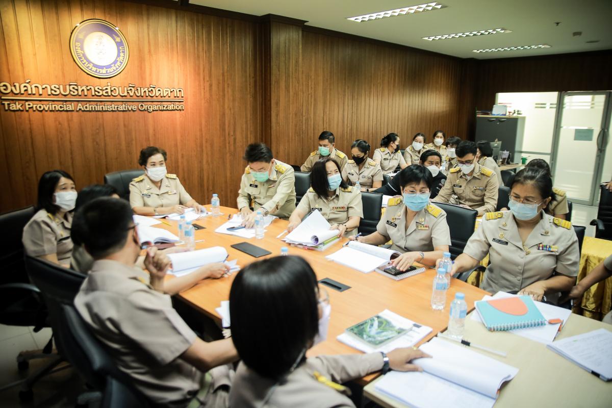 ปลัดองค์การบริหารส่วนจังหวัดตาก เป็นประธานการประชุมคณะกรรมการบริหารความเสี่ยงขององค์การบริหารส่วนจังหวัดตาก ครั้งที่ 2/2565