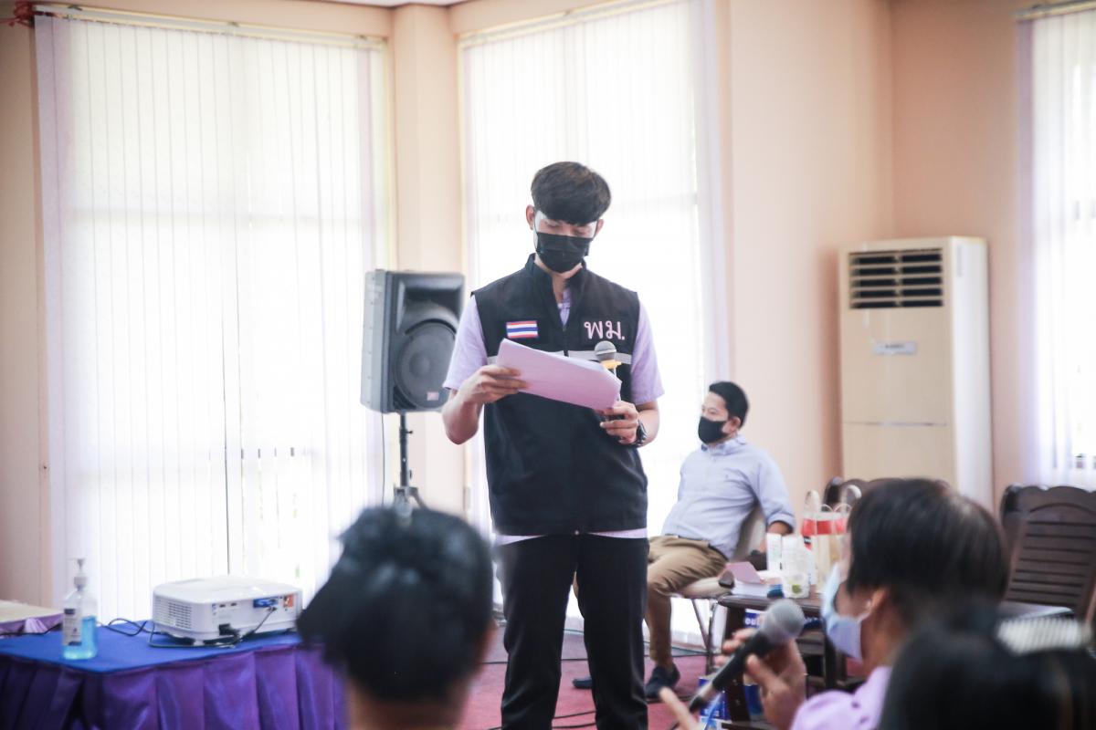 เป็นประธานในพิธีเปิดโครงการฝึกอบรมเสริมสร้างครอบครัวเข้มแข็งของสตรีและบุคคลในครอบครัว ประจำปีงบประมาณ พ.ศ. 2565 รุ่นที่ 3