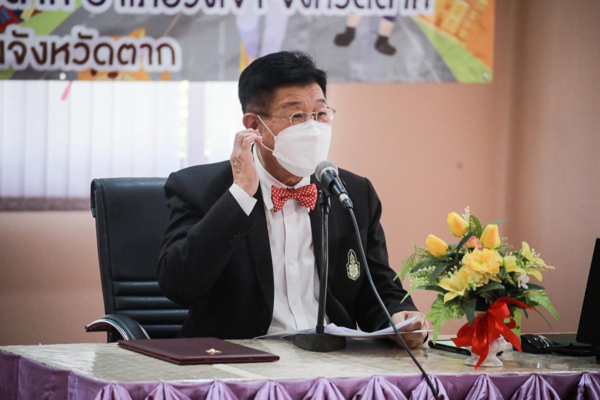 เป็นประธานในพิธีเปิดโครงการฝึกอบรมเสริมสร้างครอบครัวเข้มแข็งของสตรีและบุคคลในครอบครัว ประจำปีงบประมาณ พ.ศ. 2565 รุ่นที่ 3