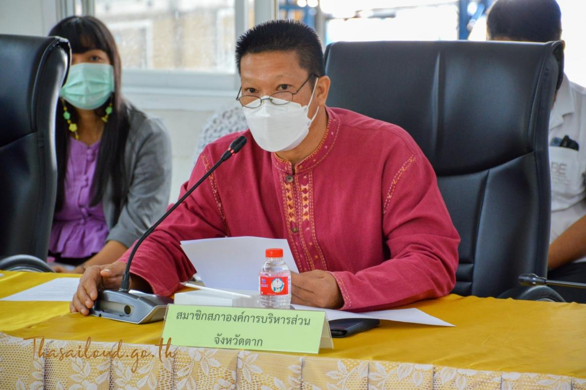 เข้าร่วมการประชุมคณะกรรมการประสานแผนระดับอำเภอแม่สอด