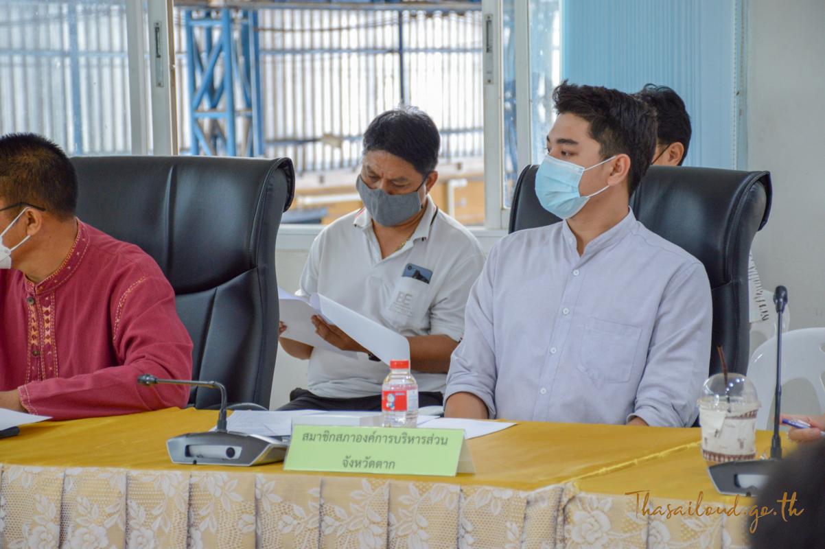 เข้าร่วมการประชุมคณะกรรมการประสานแผนระดับอำเภอแม่สอด